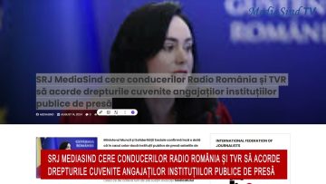 SRJ MediaSind cere conducerilor Radio România și TVR să acorde drepturile cuvenite angajaților instituțiilor publice de presă