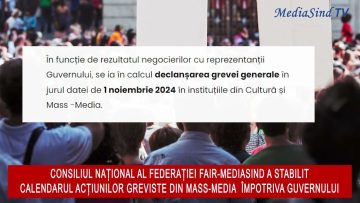 Consiliul Național al Federației FAIR-MediaSind a stabilit calendarul acțiunilor greviste din mass-media  împotriva Guvernului