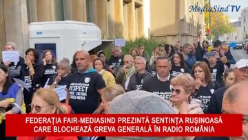 Federația FAIR-MediaSind prezintă sentința rușinoasă care blochează greva generală în Radio România